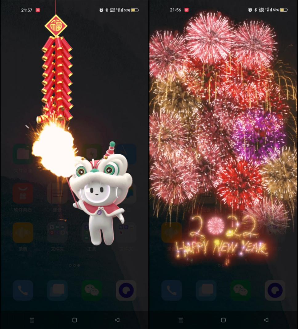 AI新年味，OPPO小布助手陪你虎虎生威過大年