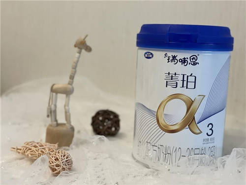 說說瑞哺恩菁珀的營養(yǎng)怎么樣？
