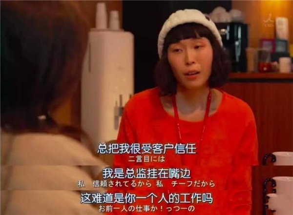 不好意思，遇到不會做項目管理的上司我都想懟