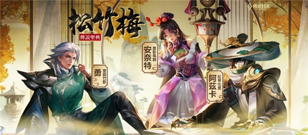 出海六年熱度不減，Arena of Valor 傳說對(duì)決再奪全球多地月活冠軍