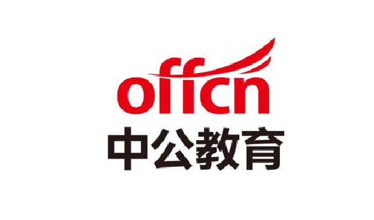 中公教育的新機遇在哪里？職業(yè)教育值得重視