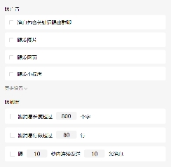 入局私域，社群營銷到底怎么做？企業(yè)微信管理系統(tǒng)探馬SCRM手把手教你玩轉(zhuǎn)社群