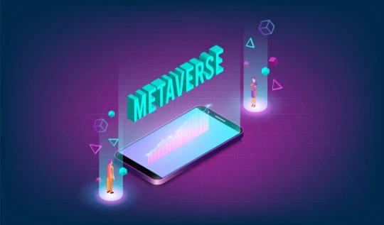 通往零售元宇宙之路，Trax Retail Watch邁出先行一步