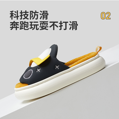 優(yōu)調的宇宙星河，伴寶貝一起探索宇宙！