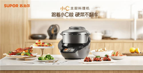 鴻蒙智聯(lián)神助攻，輕松搞定年夜飯
