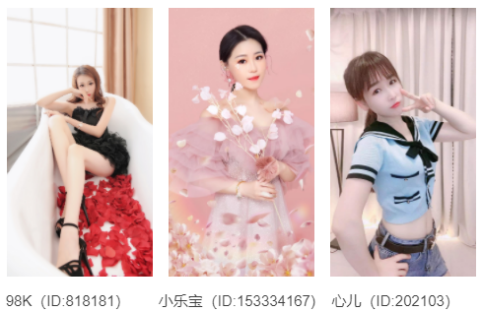 暖冬年夜FUN！才藝SHOW、剪窗花……KK直播的小年夜FUN肆狂歡！