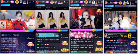 暖冬年夜FUN！才藝SHOW、剪窗花……KK直播的小年夜FUN肆狂歡！