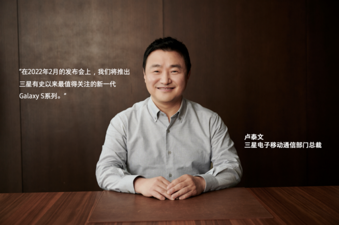 旗艦登場 再次打破規(guī)則！三星Galaxy Unpacked 2022活動(dòng)定檔