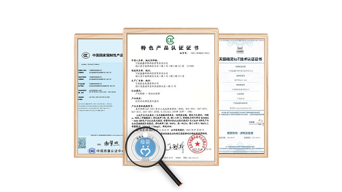 易開得獲母嬰特色凈水機(jī)認(rèn)證 懂凈水更懂中國(guó)父母心