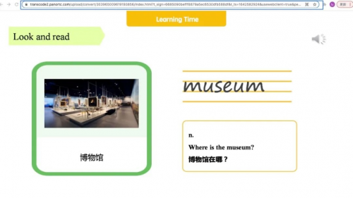 拍樂(lè)云重磅推出互動(dòng)白板2.0，升級(jí)協(xié)作和互動(dòng)體驗(yàn)