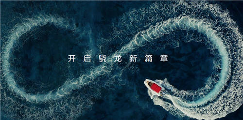 考慮oppo find n的先等等 和這款新品性能差距太大！