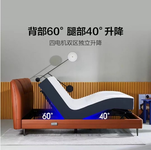 冬奧村的智能床火了？趣睡科技已推出多款智能電動(dòng)床