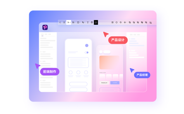 用過(guò)這款設(shè)計(jì)軟件后，我放棄了Sketch
