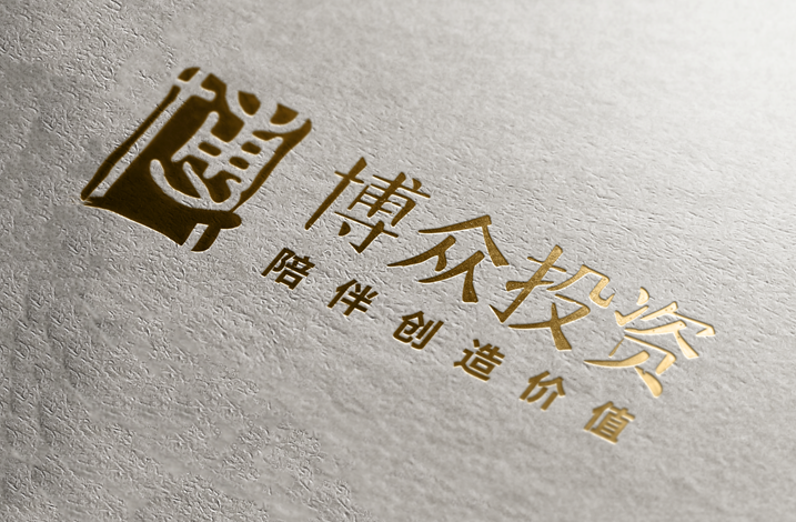 博眾投資：冬奧會(huì)的火熱，能否點(diǎn)燃冰雪產(chǎn)業(yè)？