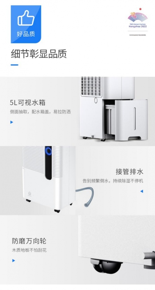 鋼琴“防潮”攻略，除濕機讓你的鋼琴壽命延長幾十年