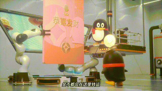 生日快樂！QQ原來已經(jīng)23歲了