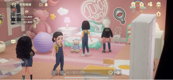 社交先鋒QQ23年揚(yáng)帆遠(yuǎn)航，推超級(jí)QQ秀探索新未來