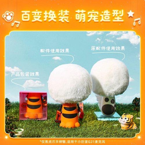 哪個女生會拒絕唱吧K歌寶這么有新意的情人節(jié)禮物？