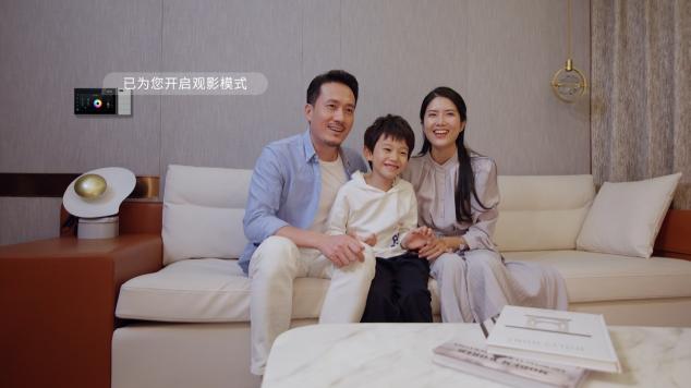 狄耐克智慧家庭中控屏Neo：物理按鍵隨心配置，一鍵直達(dá)智慧生活！