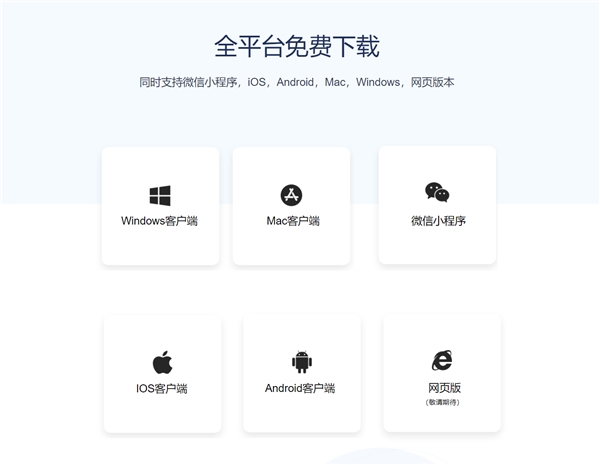 年都過(guò)完了，那個(gè)「年后再說(shuō)」的團(tuán)隊(duì)計(jì)劃是時(shí)候聊聊了！