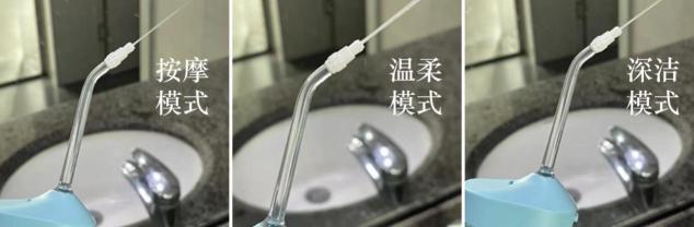 Coficoli可菲可麗氣泡沖牙器，搞定整牙期牙齒的“小脾氣”