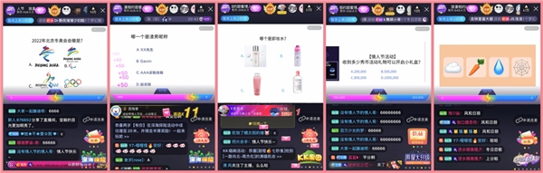 拒絕落單！KK直播男神女神們陪你甜蜜過(guò)節(jié)