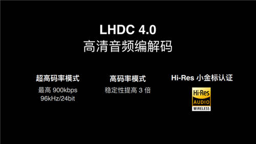 首發(fā)SuperDBEE第二代同軸雙單元 OPPO Enco X2帶來「錄音室級音質(zhì)」