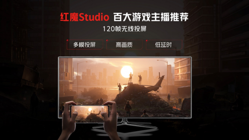 《原神》玩家看過來！一文讀懂誰才是超越iphone級游戲體驗的驍龍8旗艦