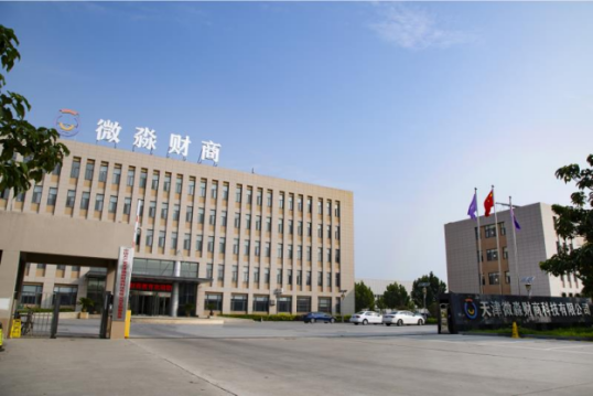 微淼商學院發(fā)揮自身優(yōu)勢，推動財商知識普及，助力全民反詐