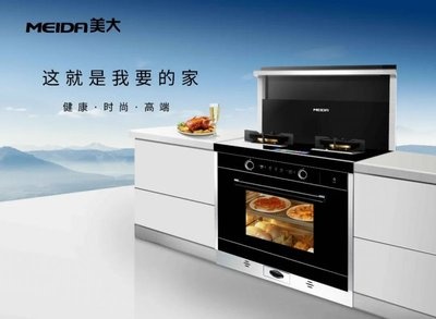 關(guān)注2021年集成灶十大品牌排行榜，看看誰是好物榜單NO.1