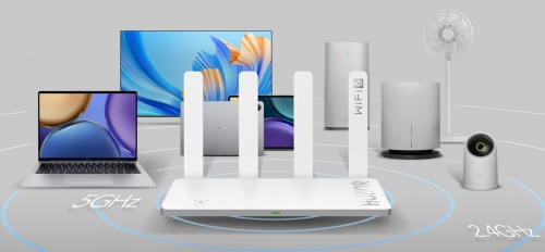 200㎡高速網絡覆蓋！全新榮耀路由4 Pro面市，大戶型可以放心沖了