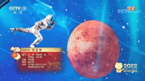 冬奧會(huì)背后的硬核技術(shù)，洲明科技世界領(lǐng)先