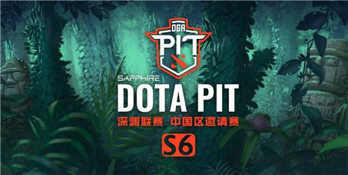 DOTA2 PIT中國賽區(qū)開戰(zhàn)，藍寶石顯卡實力助陣