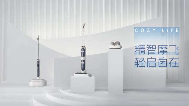 攜手王俊凱演繹全新形象，聚焦新時代下摩飛的創(chuàng)新之路