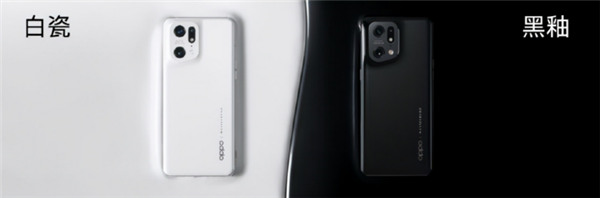 首次搭載自研芯片馬里亞納X，OPPO Find X5系列正式發(fā)布