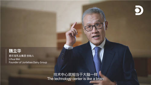 追趕、反超、引領 君樂寶做對了什么？