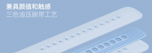 自研滑雪算法加持，OPPO Watch 2冰川湖藍(lán)正式發(fā)布