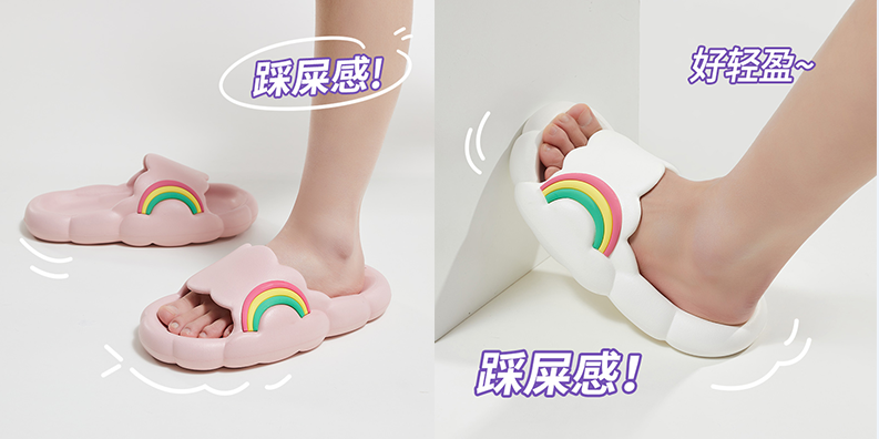 優(yōu)調(diào)新款Q萌小云朵，帶你體驗(yàn)踩在云端上的感覺(jué)~