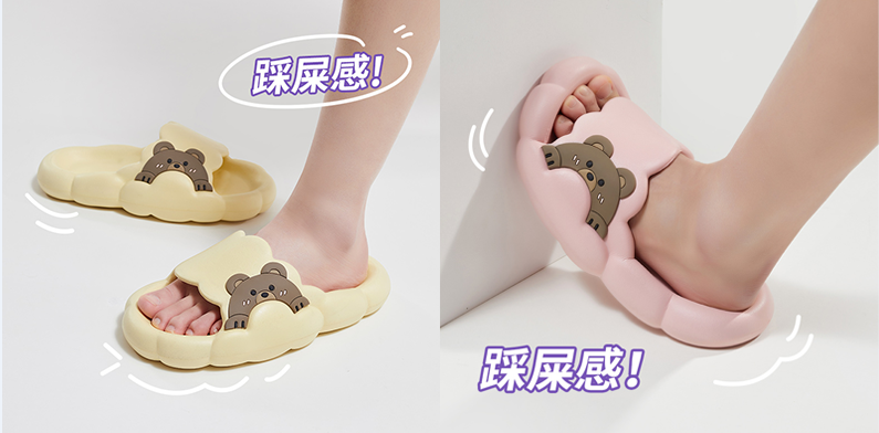 優(yōu)調(diào)新款Q萌小云朵，帶你體驗(yàn)踩在云端上的感覺(jué)~