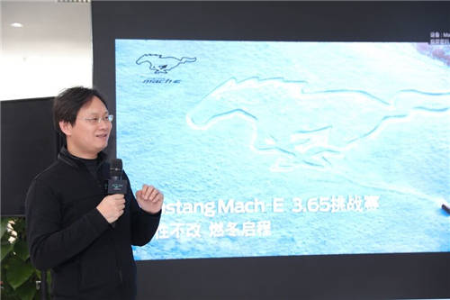 比亞迪電池供應(yīng)趨穩(wěn)，福特Mustang Mach-E交付縮短至6周