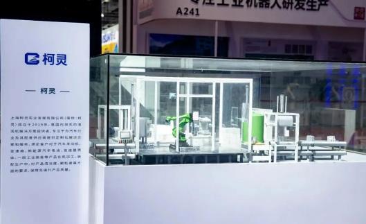 千億市場、200%增長，哈工智能機(jī)器人技術(shù)革新工業(yè)清洗！