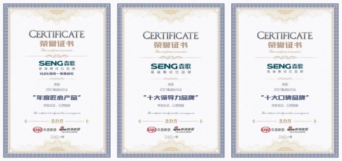 集成灶哪個(gè)好？中國集成灶10大品牌排行榜揭曉，你想pick誰