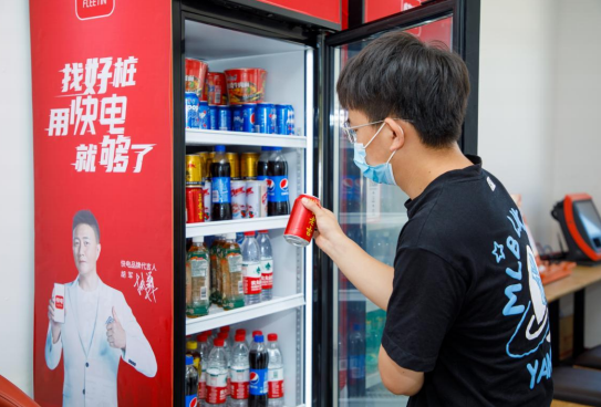 充電站也能成網(wǎng)紅？用快電輕松搞定