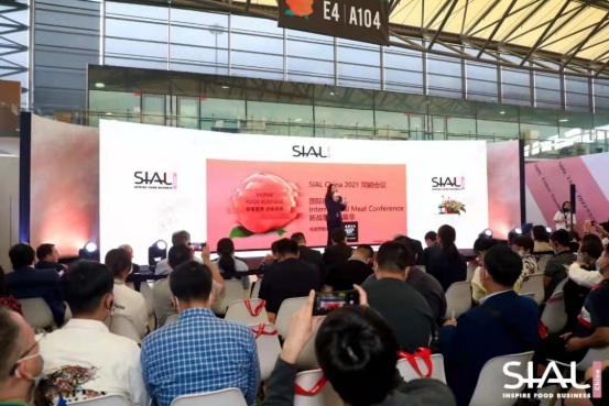 SIAL國際食品展霸氣來襲！199元參觀門票限時送！