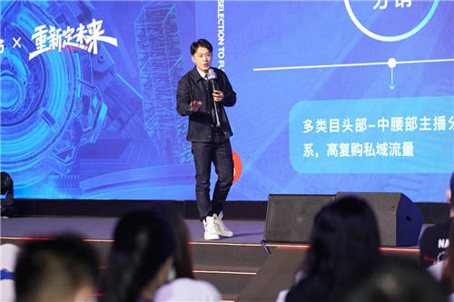 行業(yè)迎來(lái)更合規(guī)的“新秩序”，辛選創(chuàng)始人辛巴的品控體系升級(jí)引關(guān)注