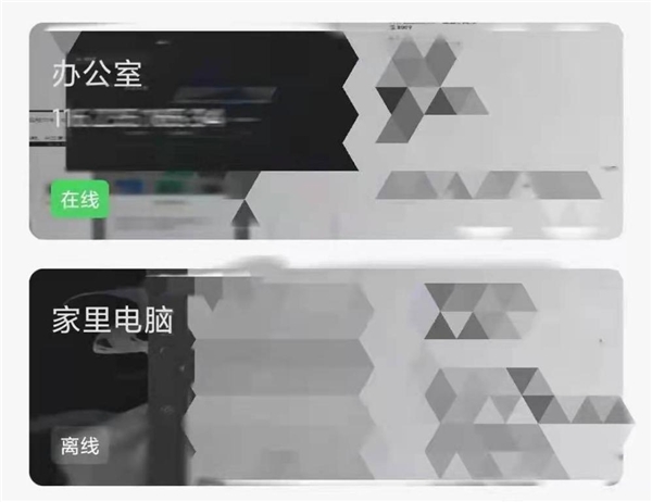一位隔離區(qū)的IT運維：有一個靠譜的遠程控制軟件太重要