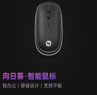 一位隔離區(qū)的IT運維：有一個靠譜的遠程控制軟件太重要