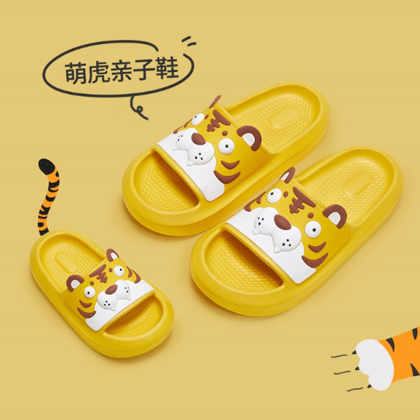 優(yōu)調(diào)虎年系列萌托，來和您打個招「虎」！