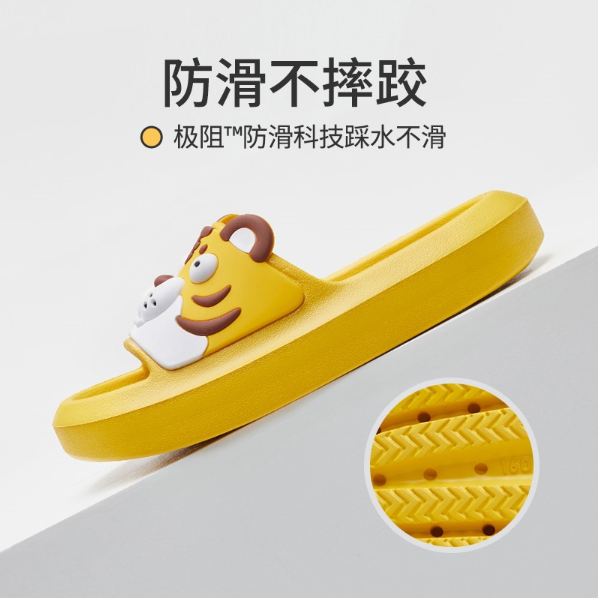 優(yōu)調(diào)虎年系列萌托，來和您打個招「虎」！