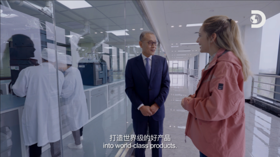 微距探索中國乳業(yè)，全球見證“中國力量”